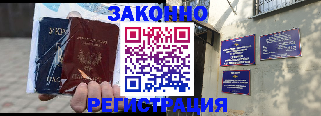 форма 3 в Верхней Салде